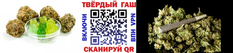Купить закладки  Шадринск  Canna-Cookies конопля 