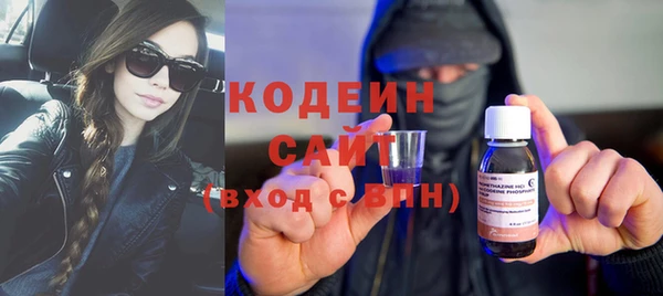 а пвп мука Верея