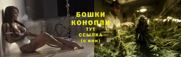 а пвп мука Верея