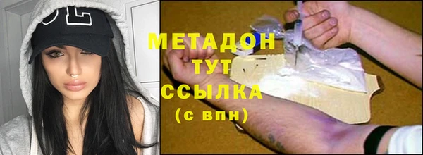 а пвп мука Верея