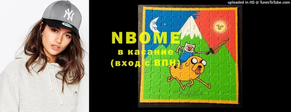 а пвп мука Верея
