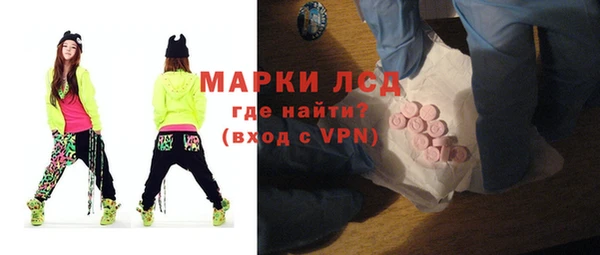 твердый Верхний Тагил