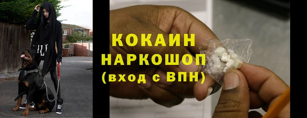 а пвп мука Верея
