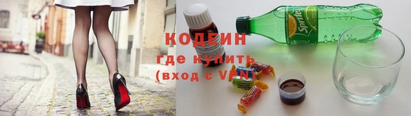 твердый Верхний Тагил
