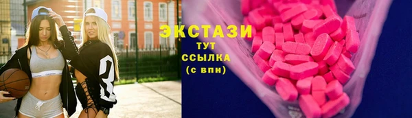 а пвп мука Верея