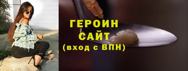 бошки Верхнеуральск