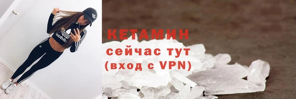 бошки Верхнеуральск
