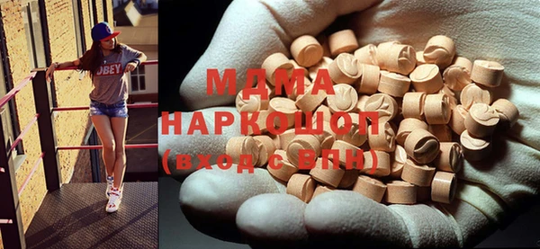 а пвп мука Верея
