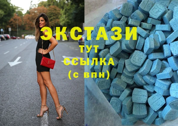 бошки Верхнеуральск