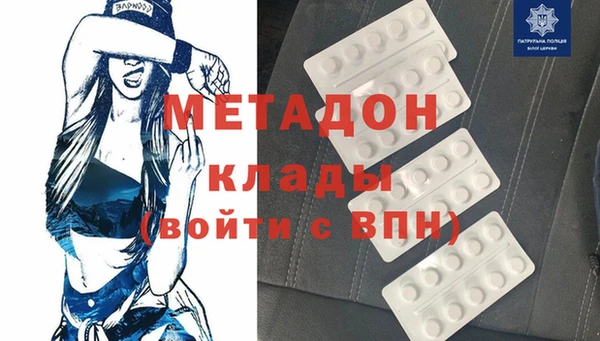 а пвп мука Верея