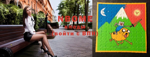 а пвп мука Верея