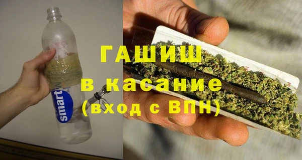 а пвп мука Верея