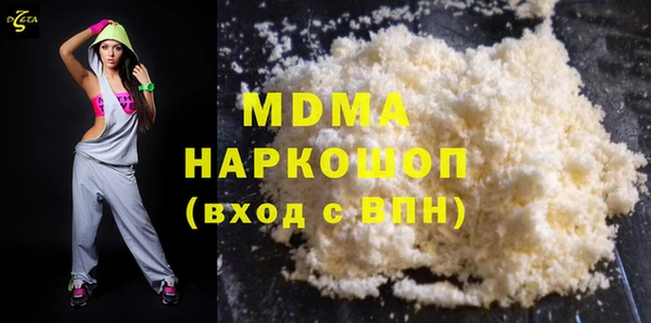 а пвп мука Верея