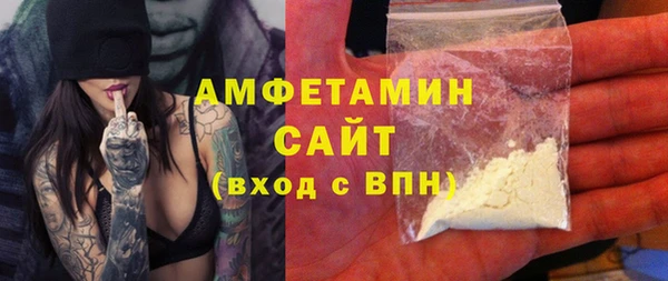 твердый Верхний Тагил