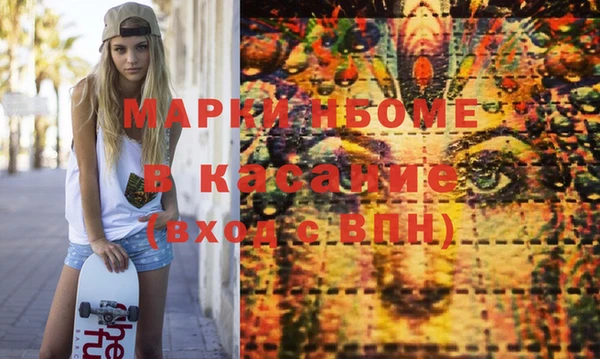 а пвп мука Верея