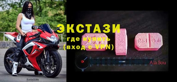 твердый Верхний Тагил